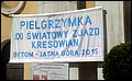 P7057854.JPG