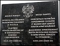P1210507.JPG