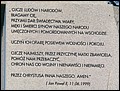 P1220237.JPG