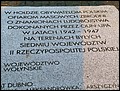 P1220240.JPG