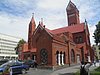 Katedra pw. św. Szymona i Heleny z 1910 r. w Mińsku..JPG